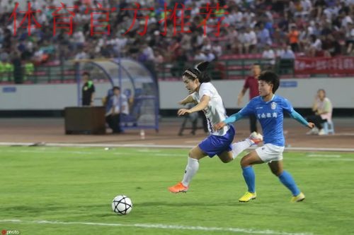 敢热爱 耀出色 - 2019女超联赛第十二轮精彩集锦