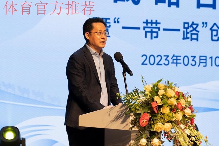 2019中国足协“一带一路”杯室内五人制足球国际锦标赛落幕 中国五人制女足夺冠 男足收获亚军